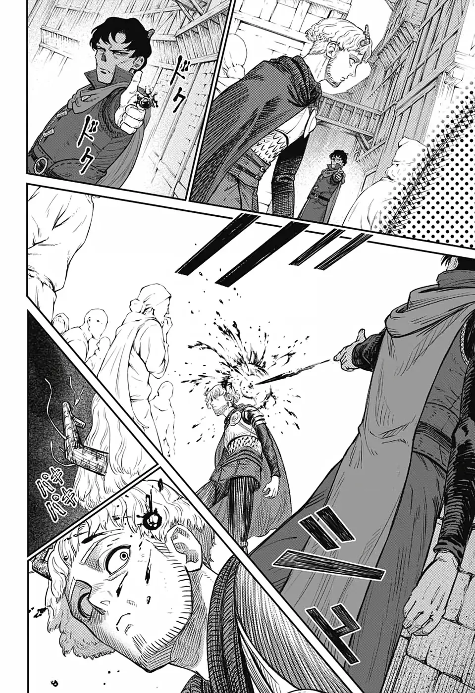 Read Sensou Kyoushitsu chapter 17 image 35 on Lezhin
