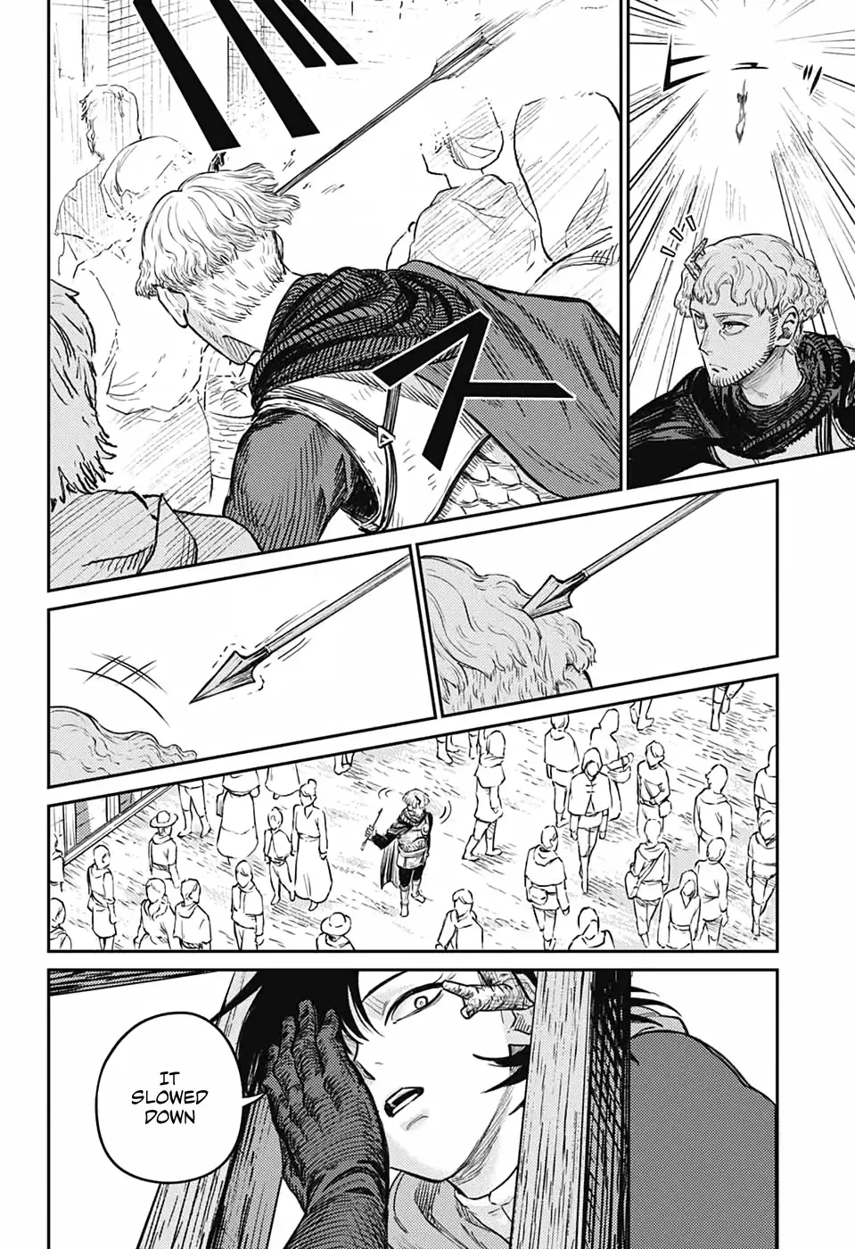 Read Sensou Kyoushitsu chapter 17 image 37 on Lezhin