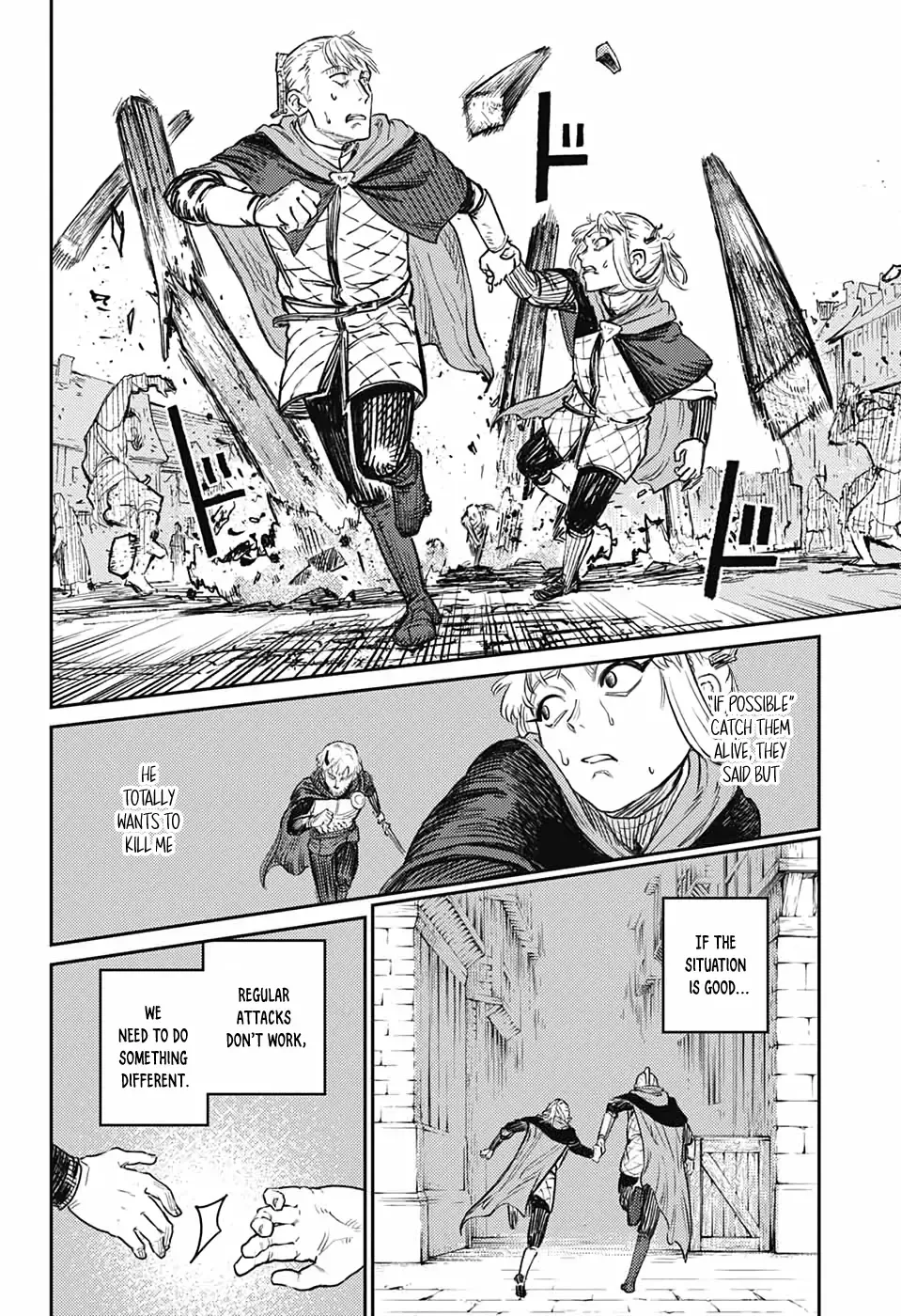 Read Sensou Kyoushitsu chapter 17 image 43 on Lezhin