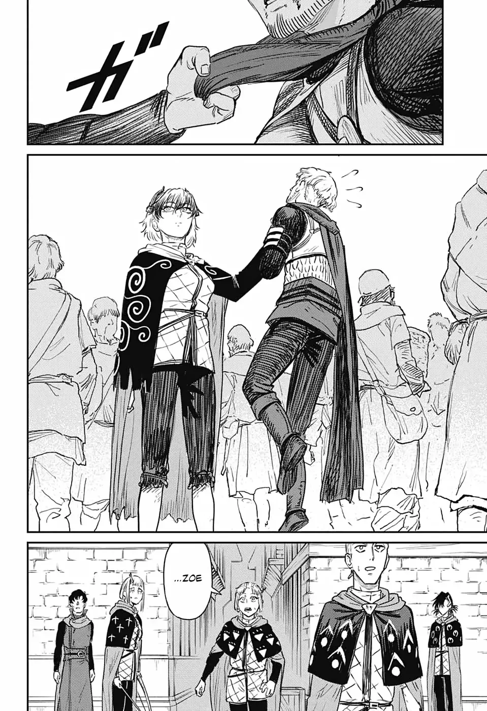 Read Sensou Kyoushitsu chapter 17 image 47 on Lezhin