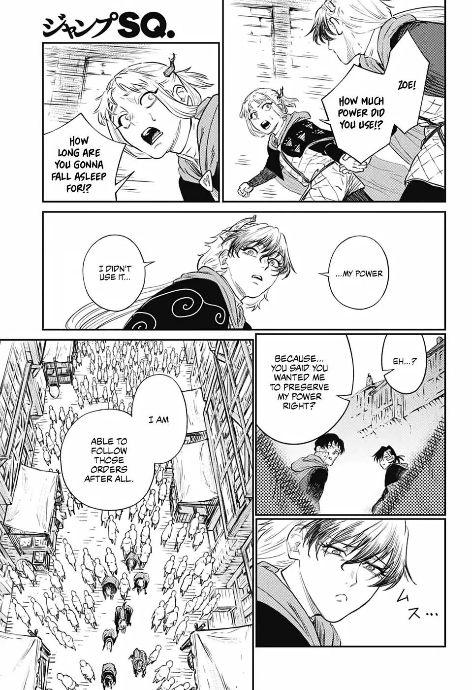Read Sensou Kyoushitsu chapter 17 image 50 on Lezhin