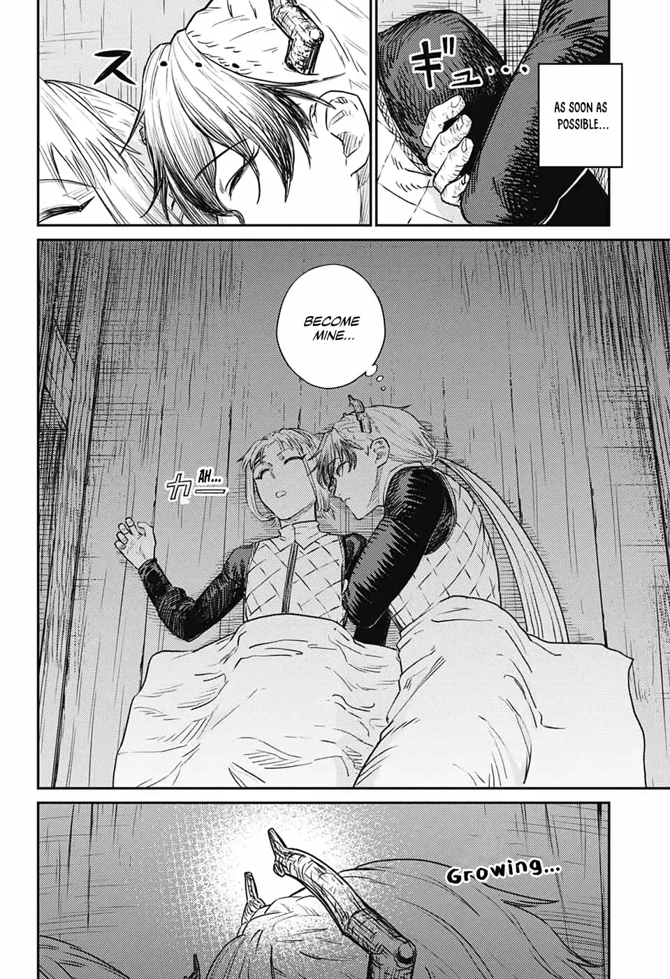 Read Sensou Kyoushitsu chapter 17 image 57 on Lezhin