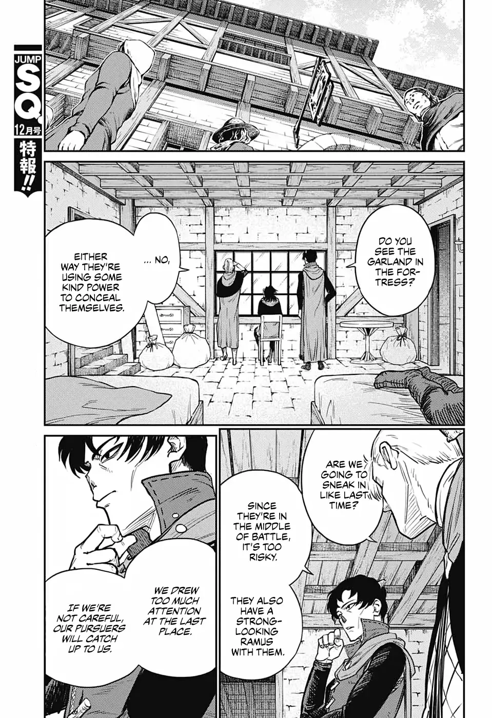 Read Sensou Kyoushitsu chapter 17 image 6 on Lezhin