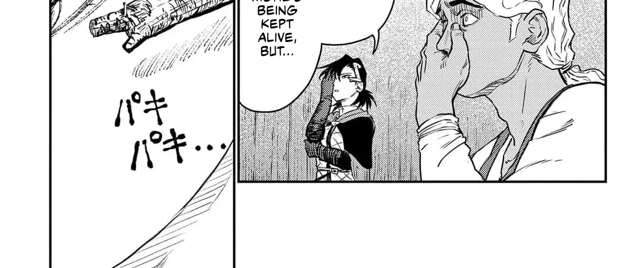 Read Sensou Kyoushitsu chapter 18 image 39 on Lezhin