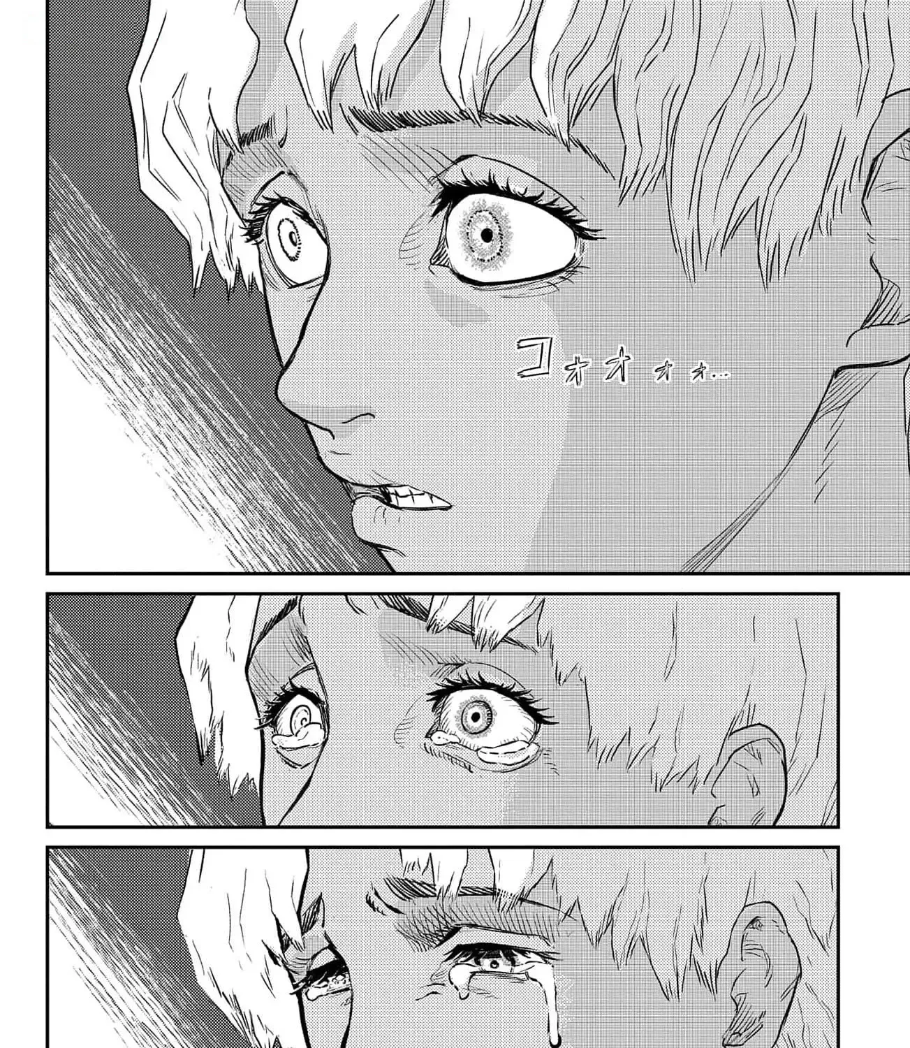 Read Sensou Kyoushitsu chapter 18 image 40 on Lezhin