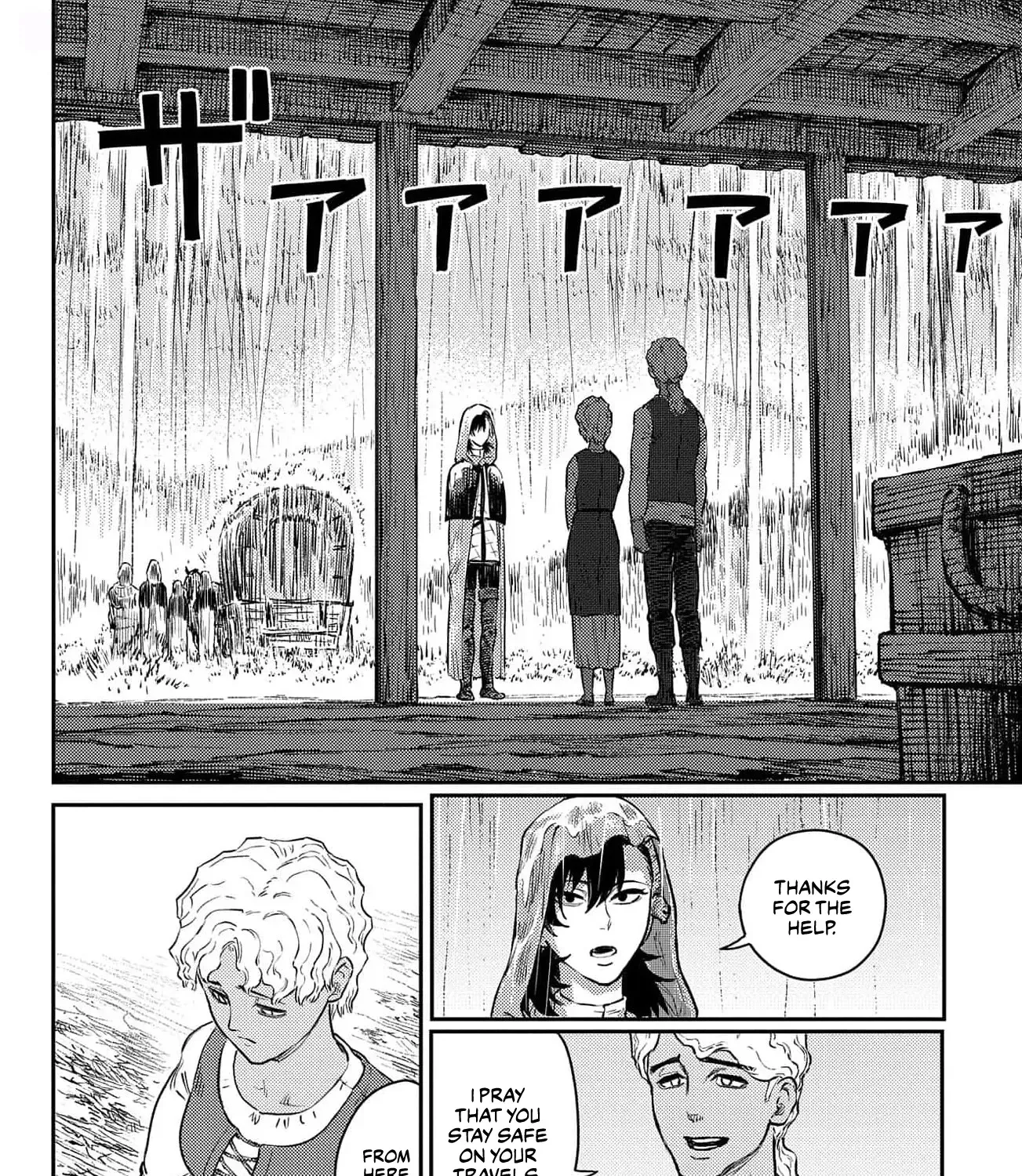 Read Sensou Kyoushitsu chapter 18 image 64 on Lezhin
