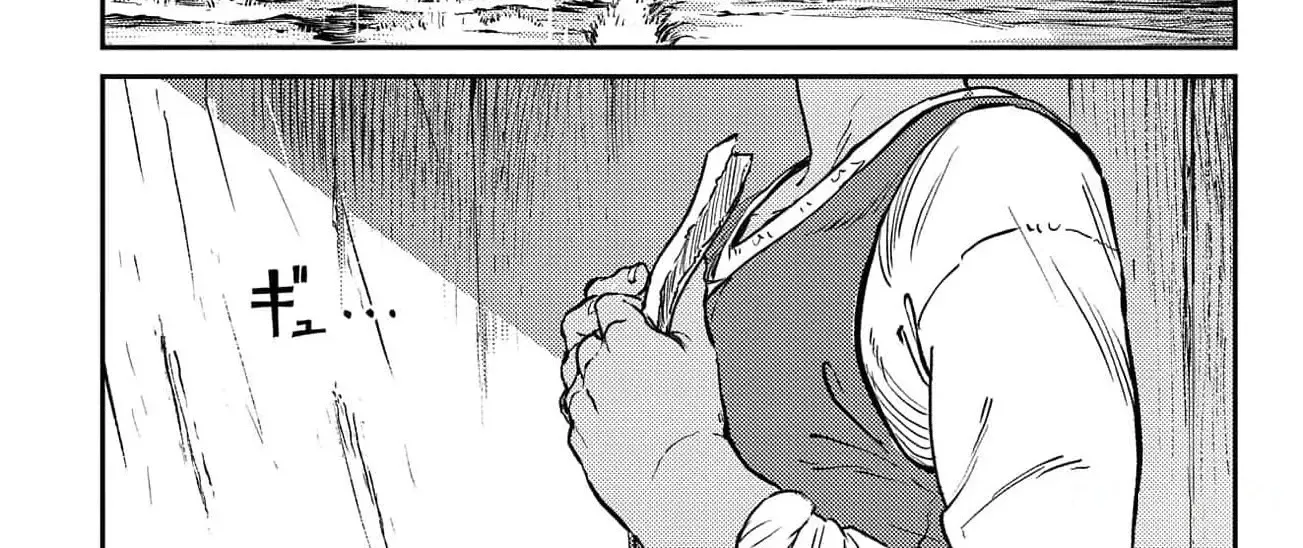 Read Sensou Kyoushitsu chapter 18 image 75 on Lezhin