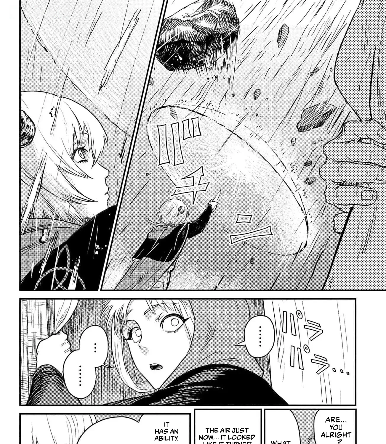 Read Sensou Kyoushitsu chapter 18 image 88 on Lezhin