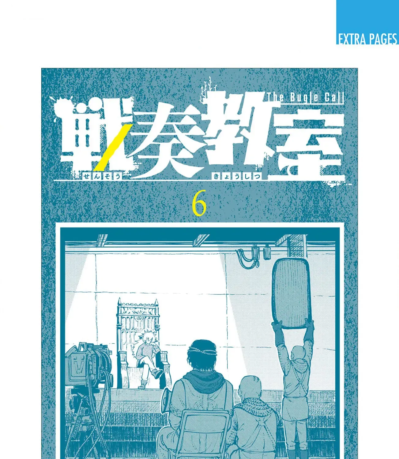 Read Sensou Kyoushitsu chapter 19.1 image 22 on Lezhin