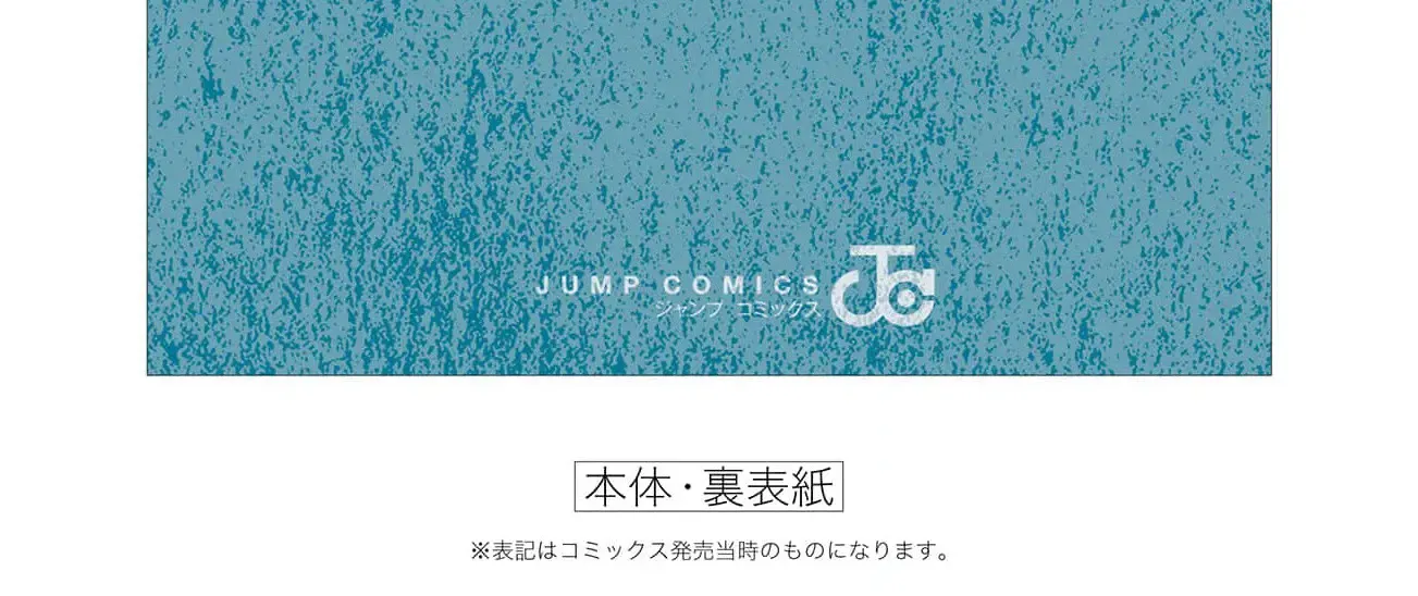 Read Sensou Kyoushitsu chapter 19.1 image 25 on Lezhin