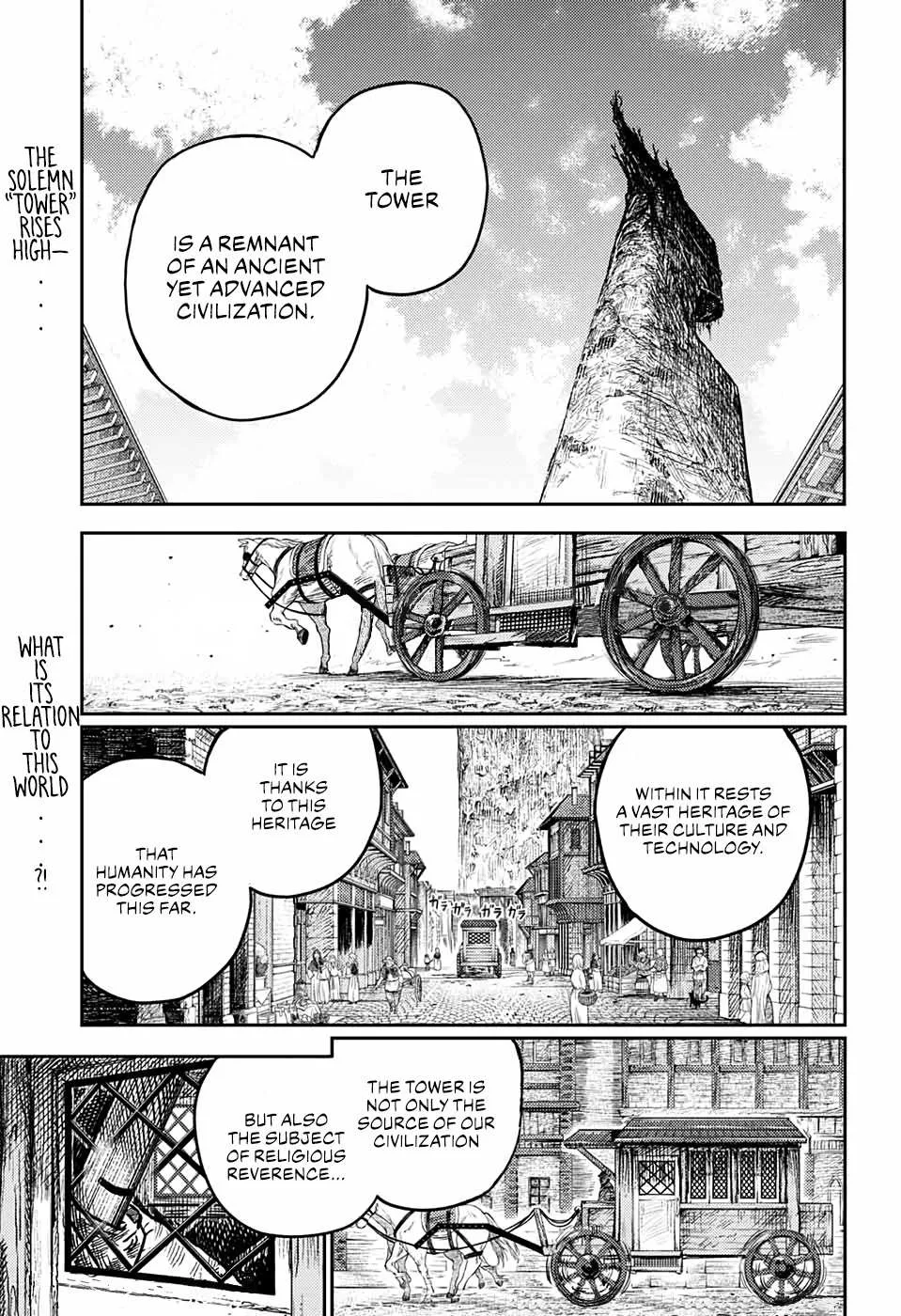 Read Sensou Kyoushitsu chapter 2 image 2 on Lezhin