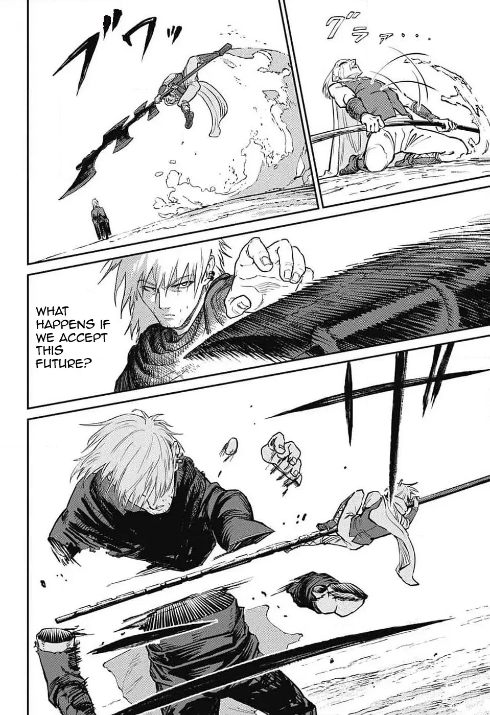 Read Sensou Kyoushitsu chapter 20 image 13 on Lezhin
