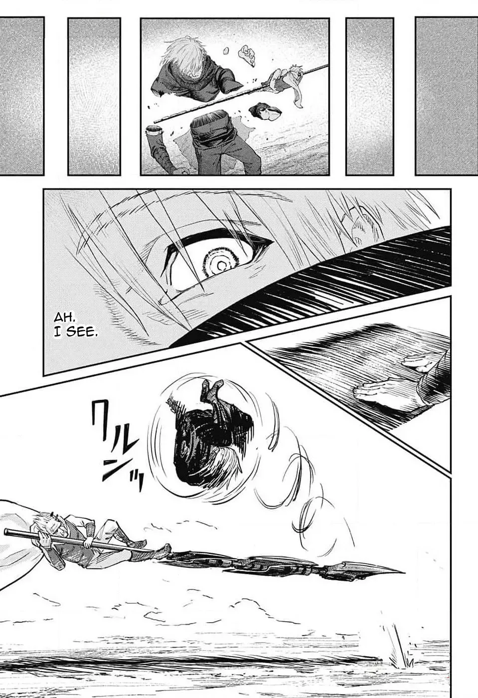 Read Sensou Kyoushitsu chapter 20 image 14 on Lezhin