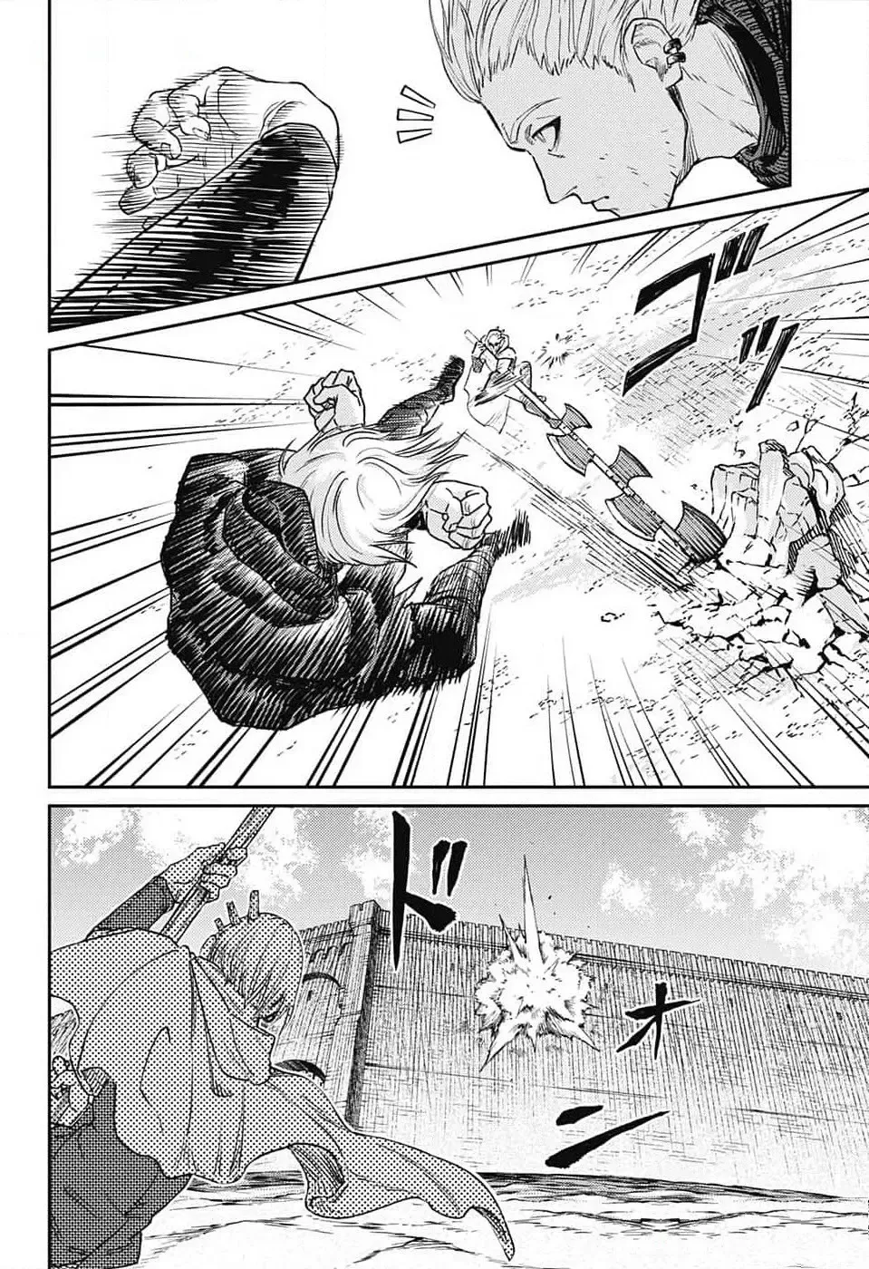 Read Sensou Kyoushitsu chapter 20 image 15 on Lezhin