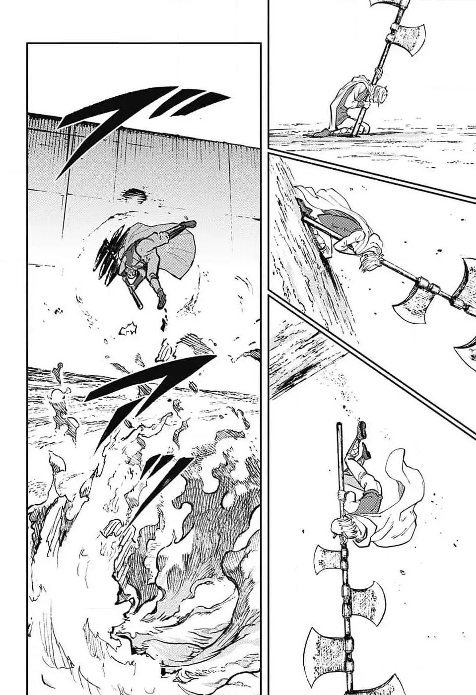 Read Sensou Kyoushitsu chapter 20 image 17 on Lezhin