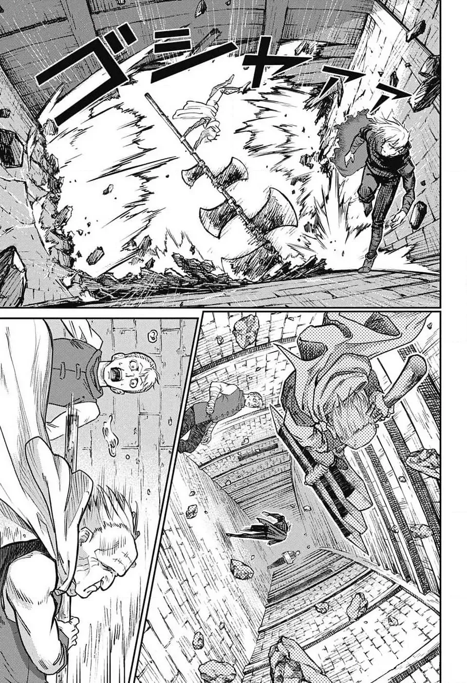 Read Sensou Kyoushitsu chapter 20 image 18 on Lezhin