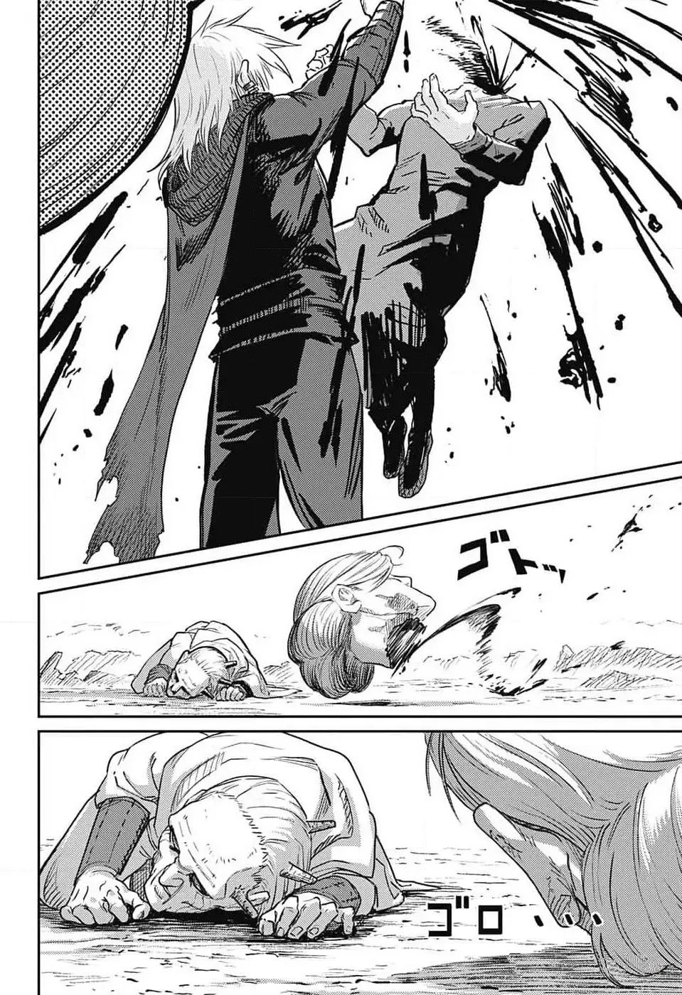 Read Sensou Kyoushitsu chapter 20 image 33 on Lezhin