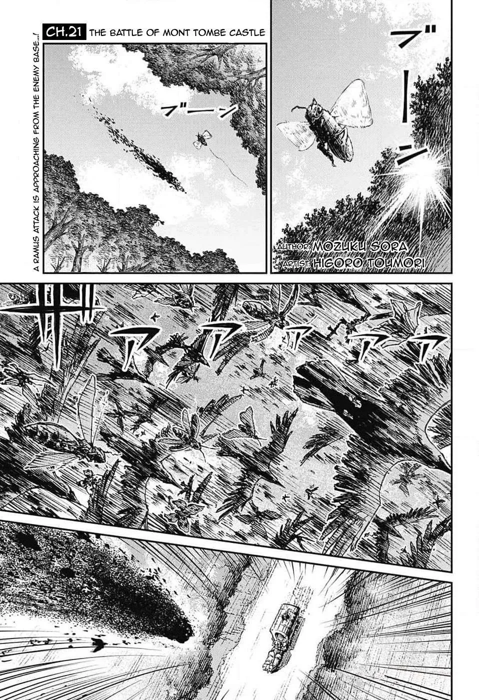Read Sensou Kyoushitsu chapter 21 image 2 on Lezhin