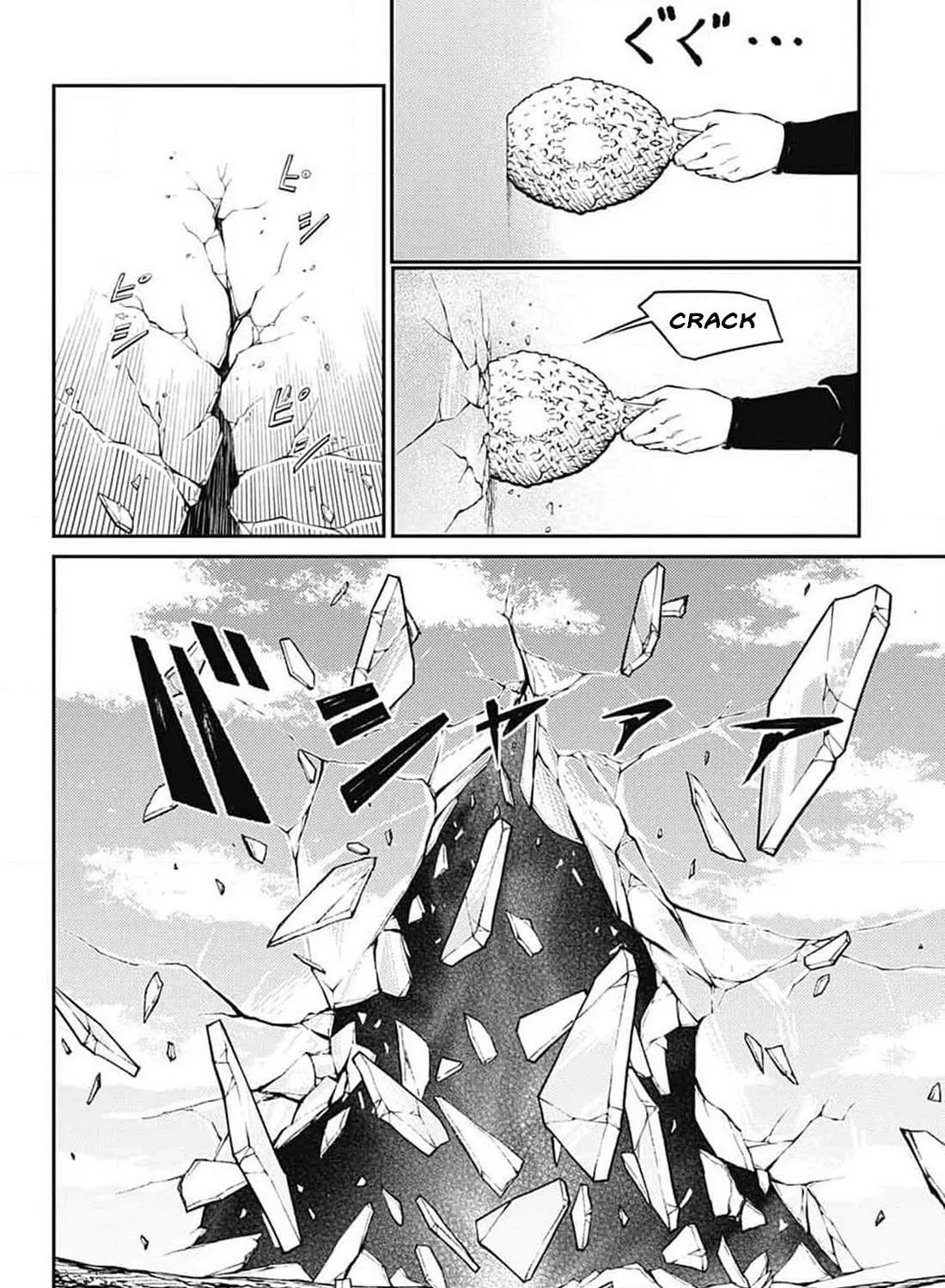 Read Sensou Kyoushitsu chapter 21 image 24 on Lezhin