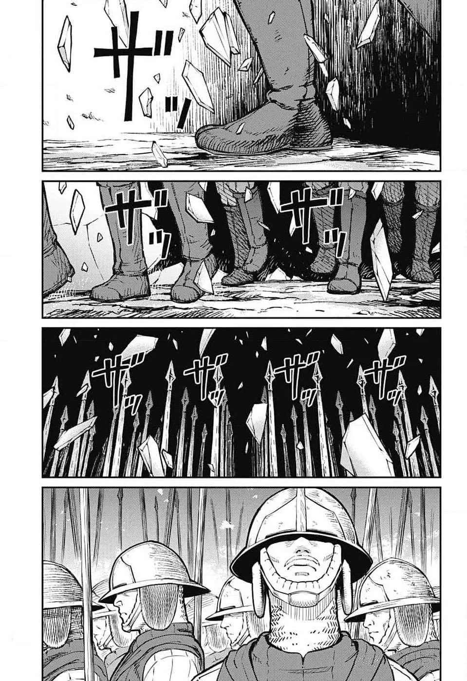 Read Sensou Kyoushitsu chapter 21 image 26 on Lezhin
