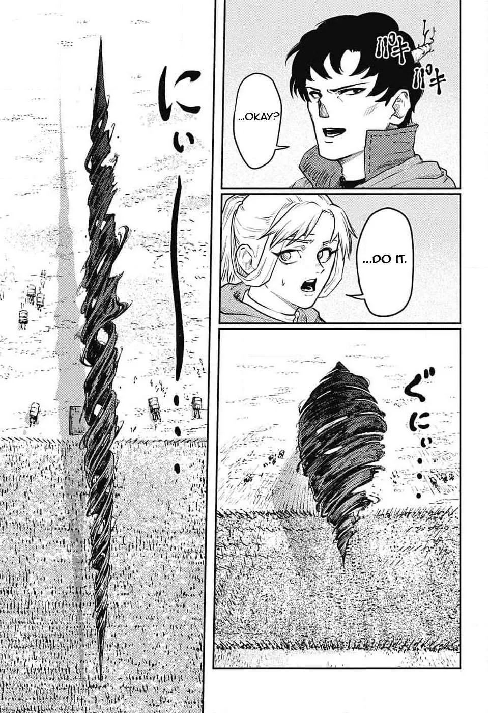 Read Sensou Kyoushitsu chapter 21 image 34 on Lezhin