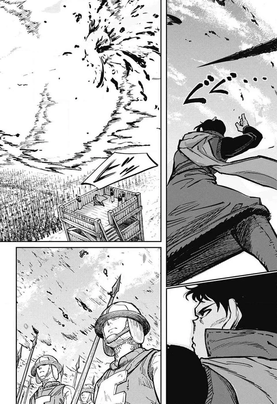 Read Sensou Kyoushitsu chapter 21 image 35 on Lezhin