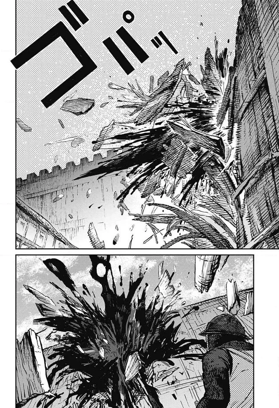 Read Sensou Kyoushitsu chapter 21 image 37 on Lezhin