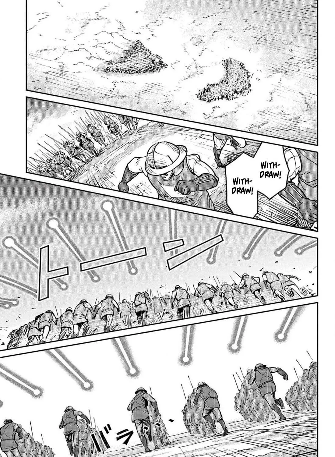 Read Sensou Kyoushitsu chapter 22 image 47 on Lezhin