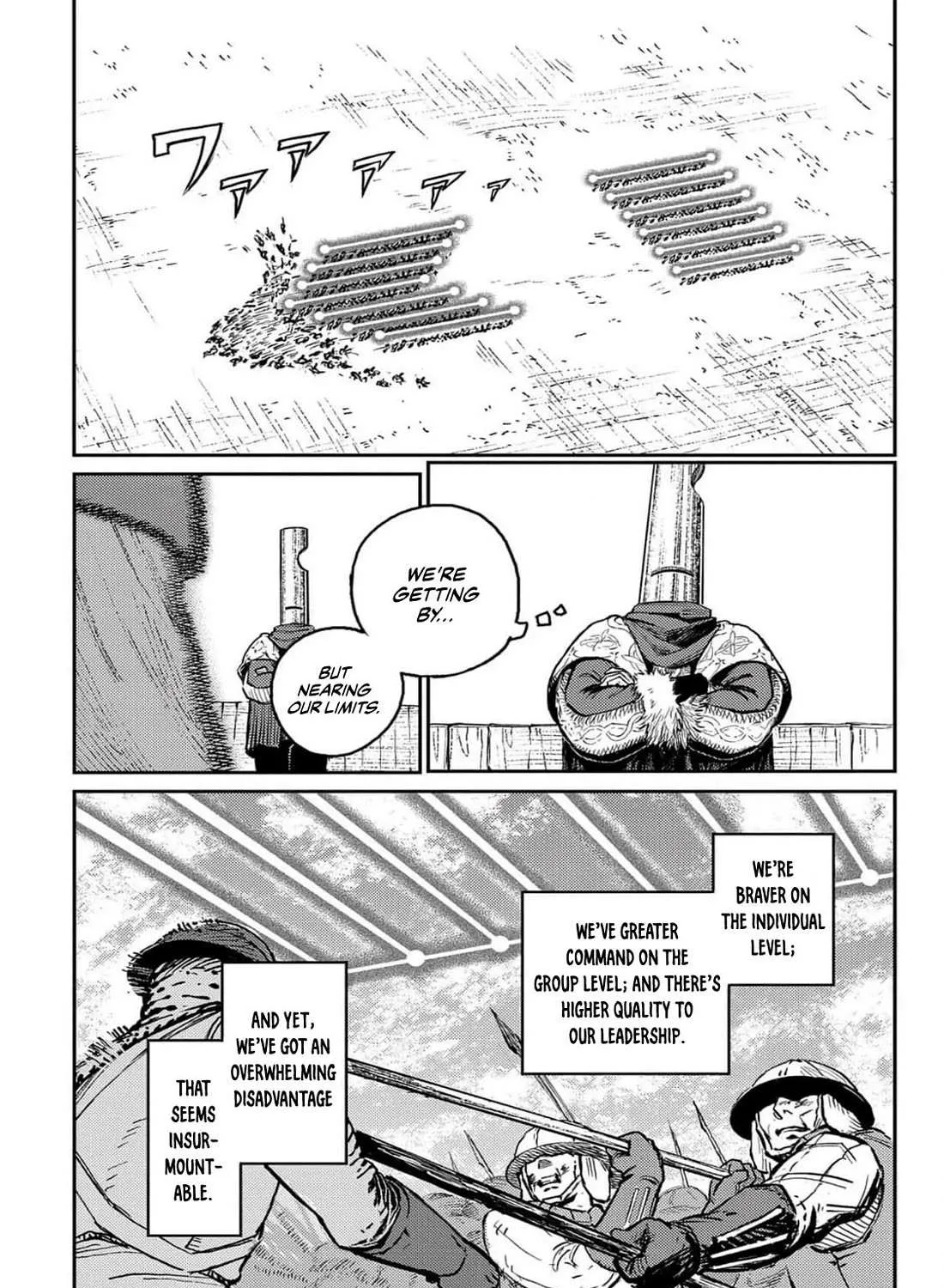 Read Sensou Kyoushitsu chapter 22 image 51 on Lezhin