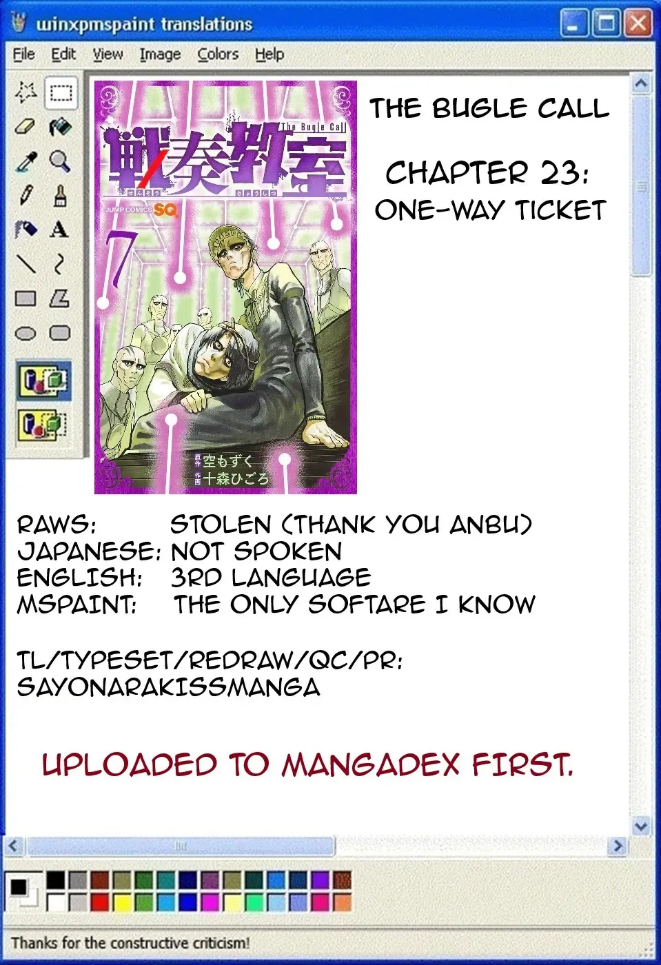 Read Sensou Kyoushitsu chapter 23 image 1 on Lezhin