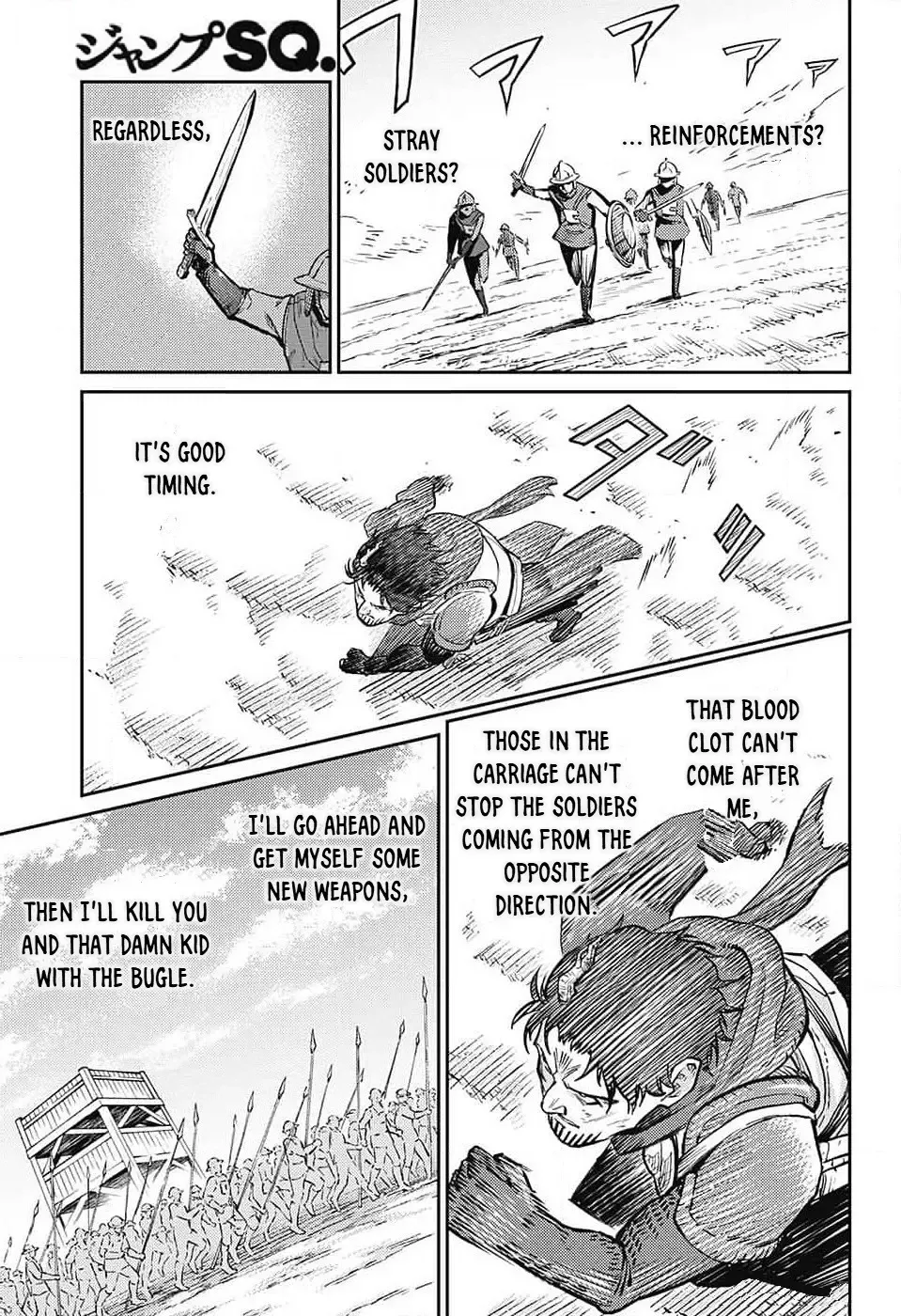 Read Sensou Kyoushitsu chapter 23 image 32 on Lezhin