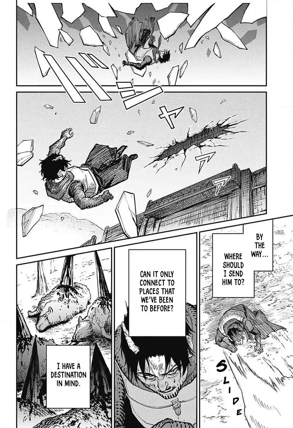 Read Sensou Kyoushitsu chapter 23 image 39 on Lezhin