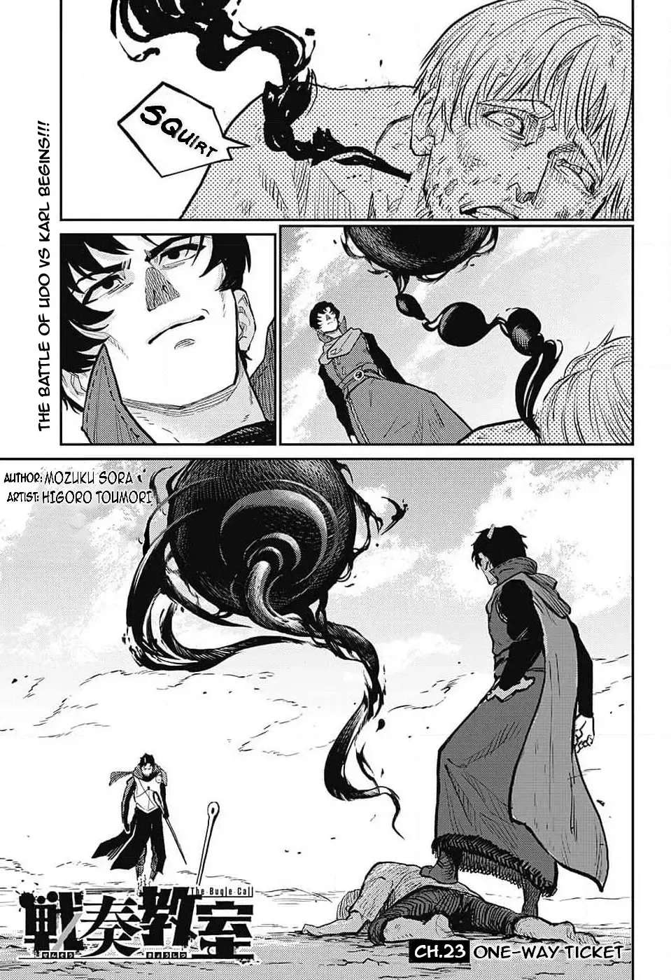 Read Sensou Kyoushitsu chapter 23 image 6 on Lezhin