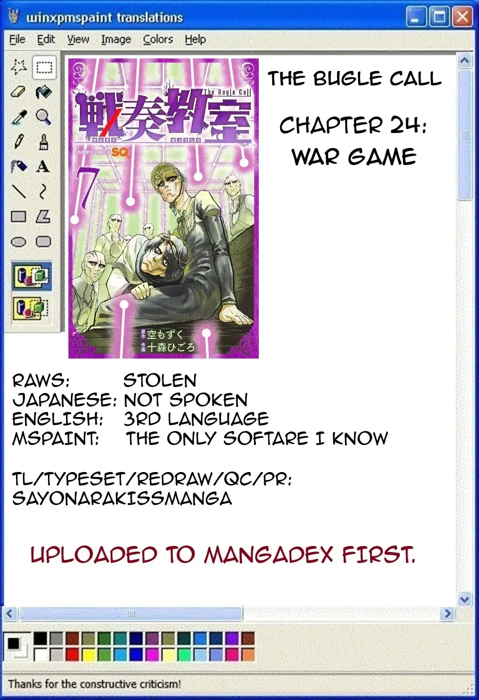 Read Sensou Kyoushitsu chapter 24 image 1 on Lezhin
