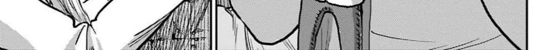 Read Sensou Kyoushitsu chapter 26 image 40 on Lezhin