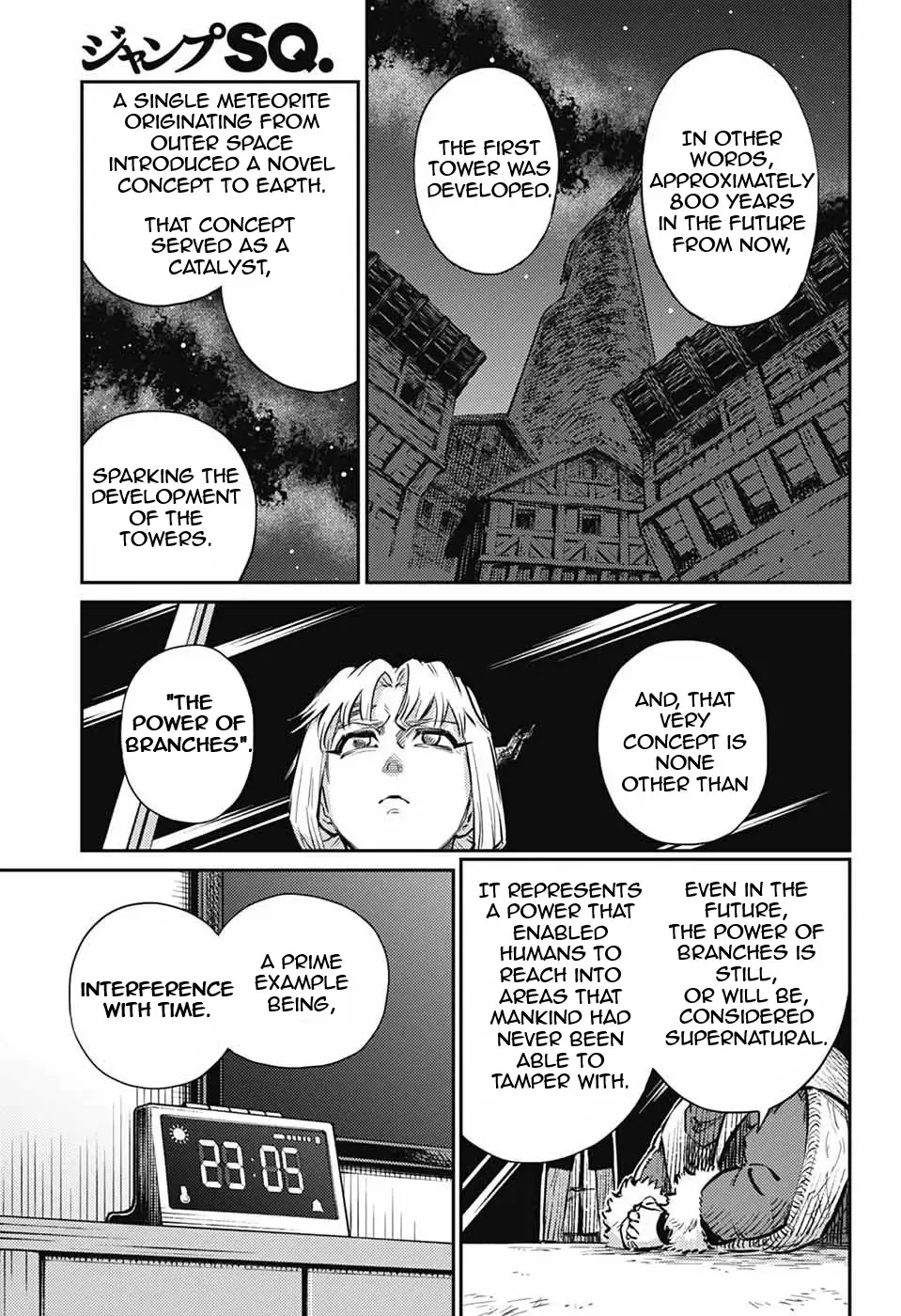Read Sensou Kyoushitsu chapter 28 image 3 on Lezhin
