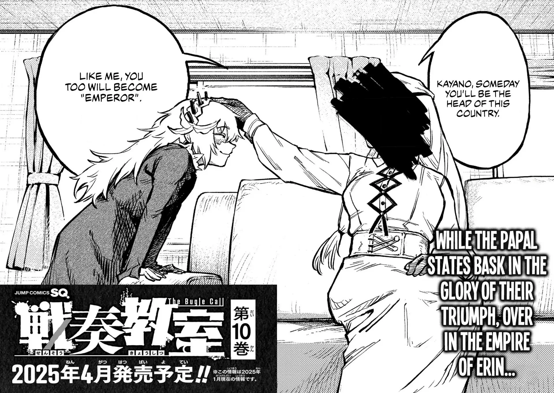 Read Sensou Kyoushitsu chapter 29.1 image 7 on Lezhin