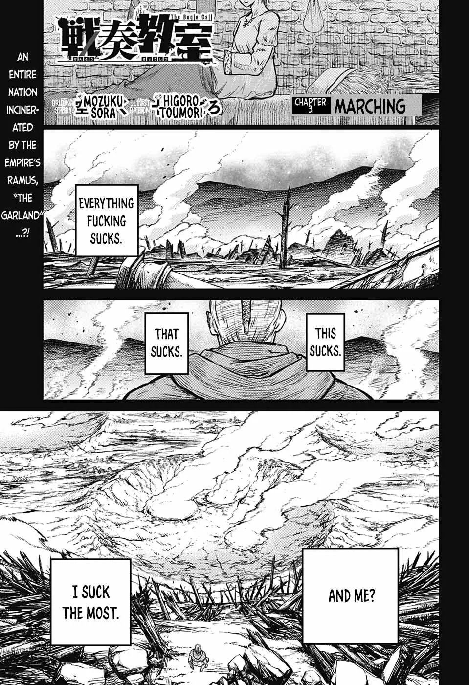Read Sensou Kyoushitsu chapter 3 image 1 on Lezhin