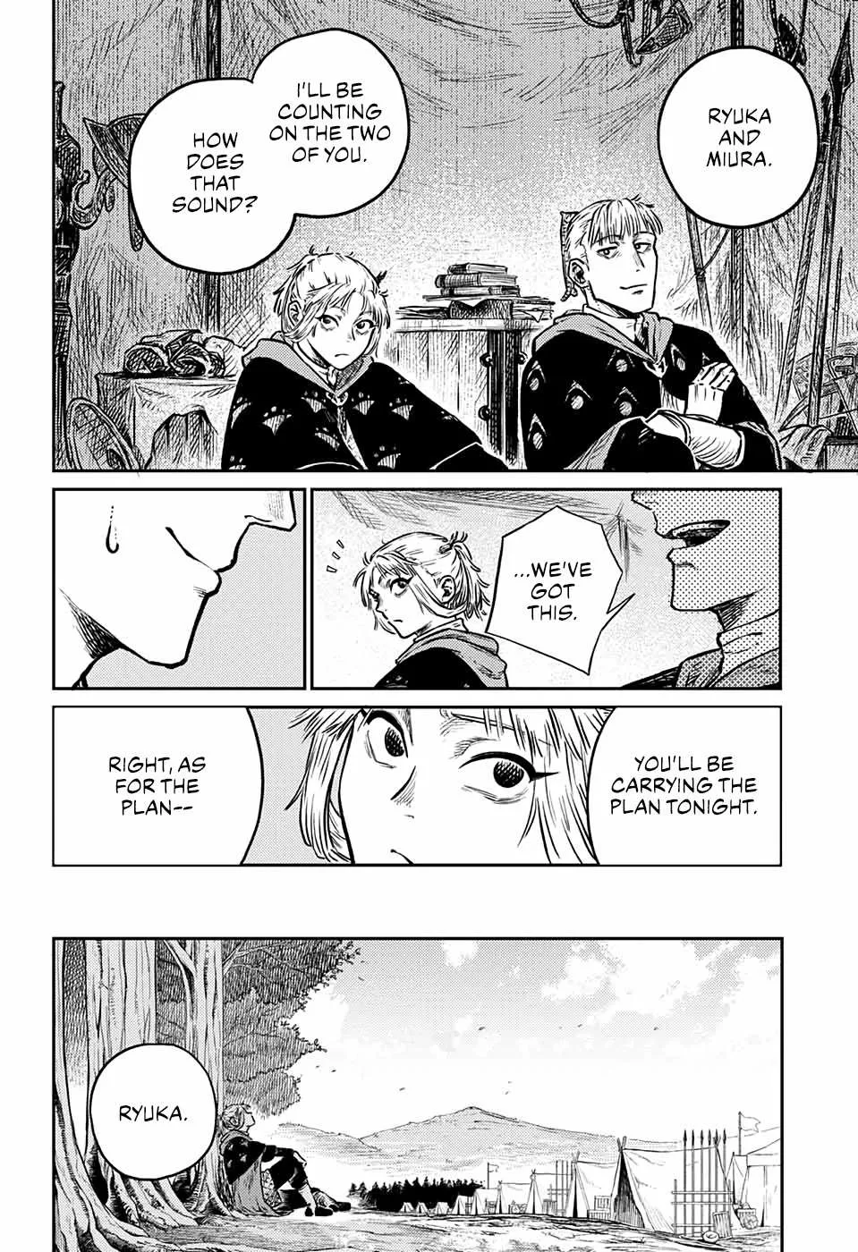 Read Sensou Kyoushitsu chapter 3 image 14 on Lezhin