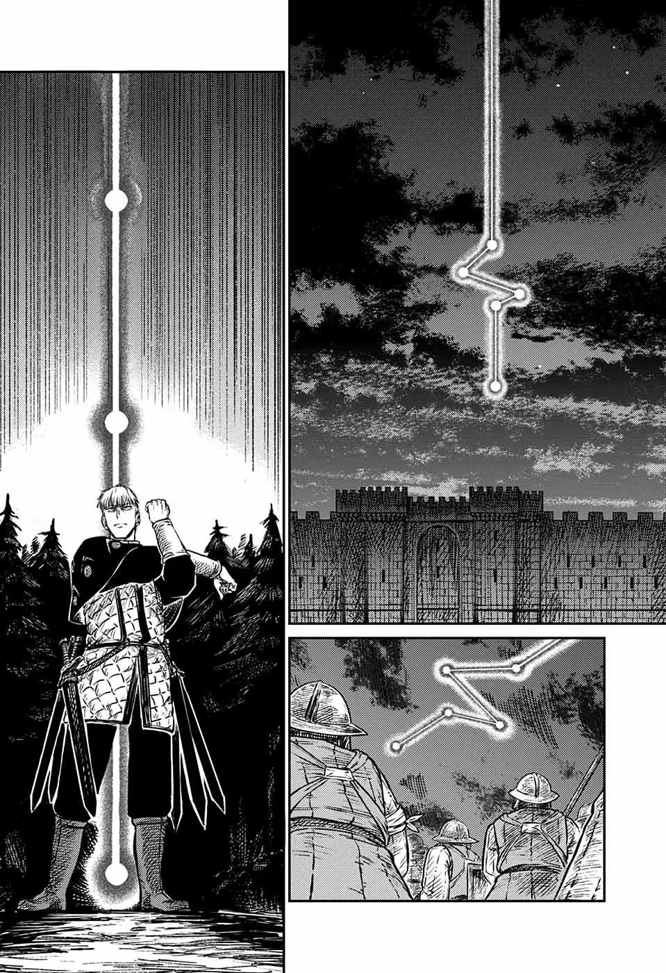 Read Sensou Kyoushitsu chapter 3 image 25 on Lezhin