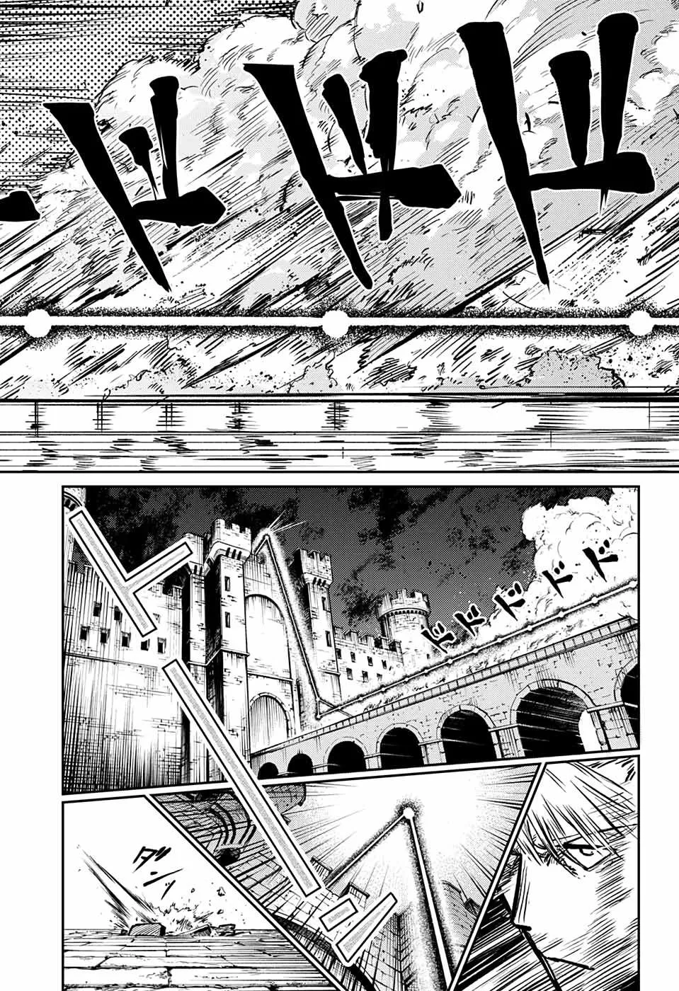 Read Sensou Kyoushitsu chapter 3 image 28 on Lezhin