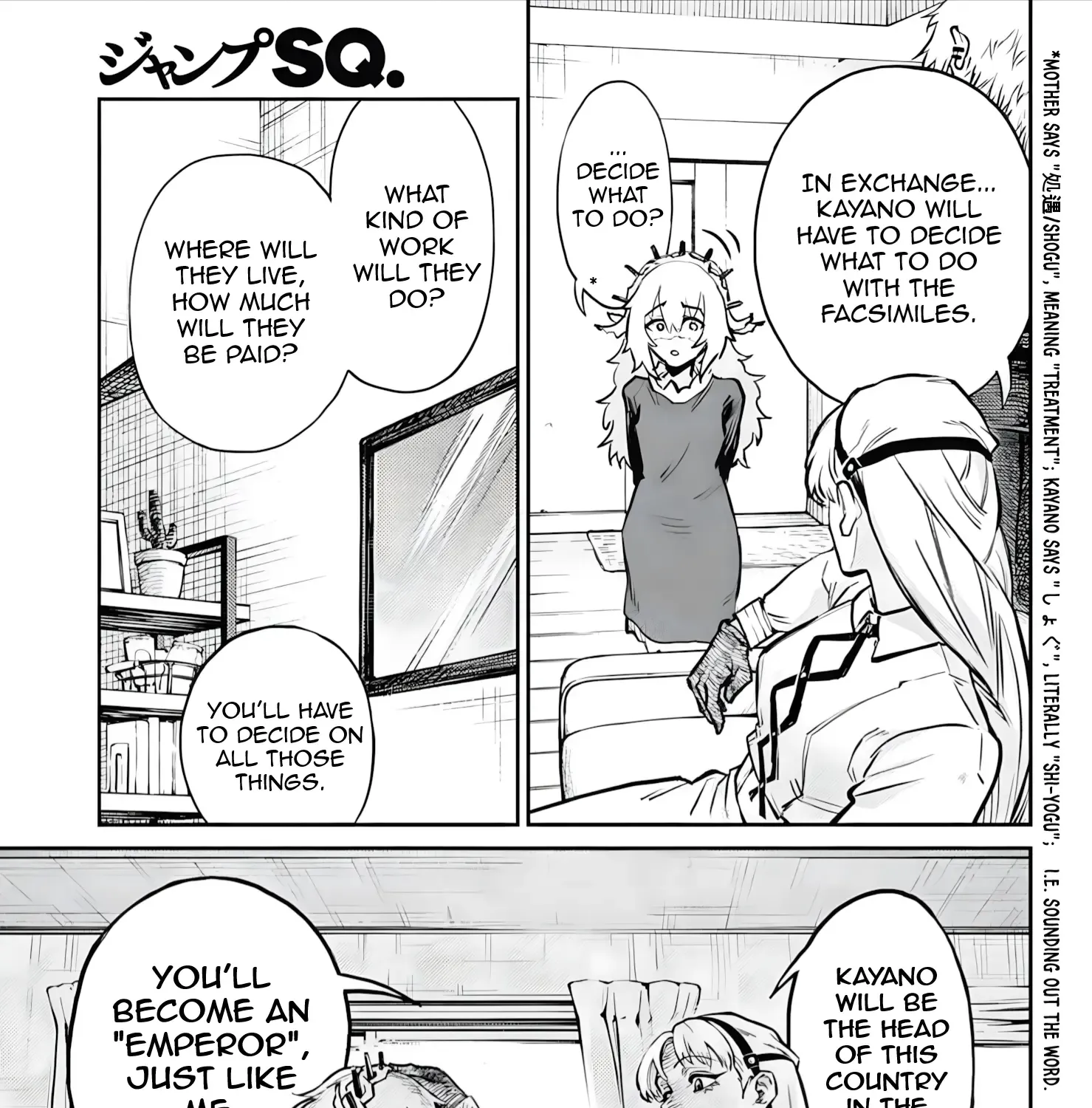 Read Sensou Kyoushitsu chapter 30 image 12 on Lezhin