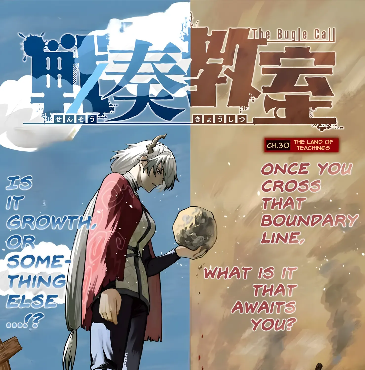 Read Sensou Kyoushitsu chapter 30 image 2 on Lezhin