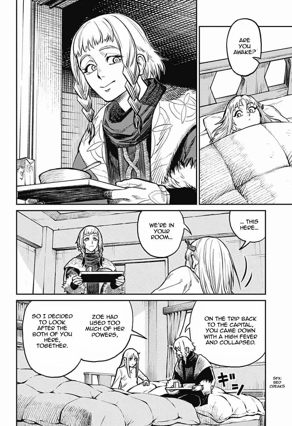 Read Sensou Kyoushitsu chapter 35 image 4 on Lezhin
