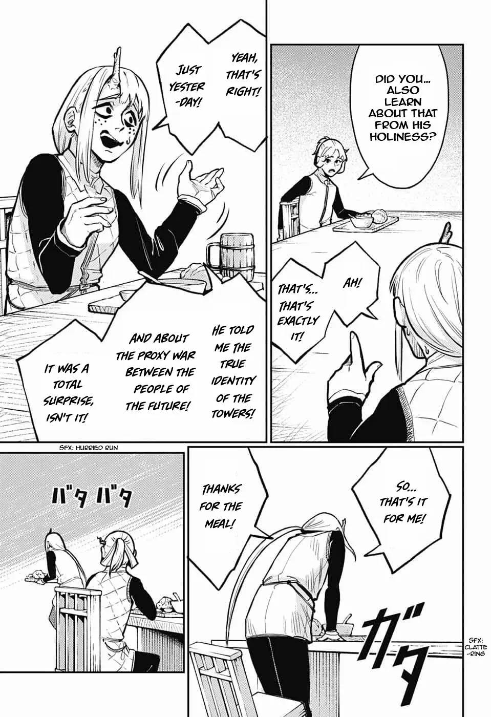 Read Sensou Kyoushitsu chapter 35 image 63 on Lezhin