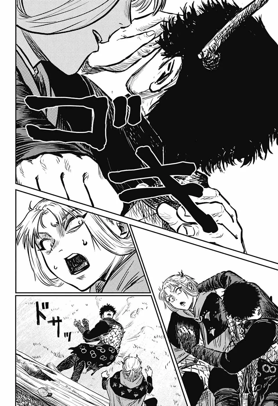 Read Sensou Kyoushitsu chapter 4 image 21 on Lezhin