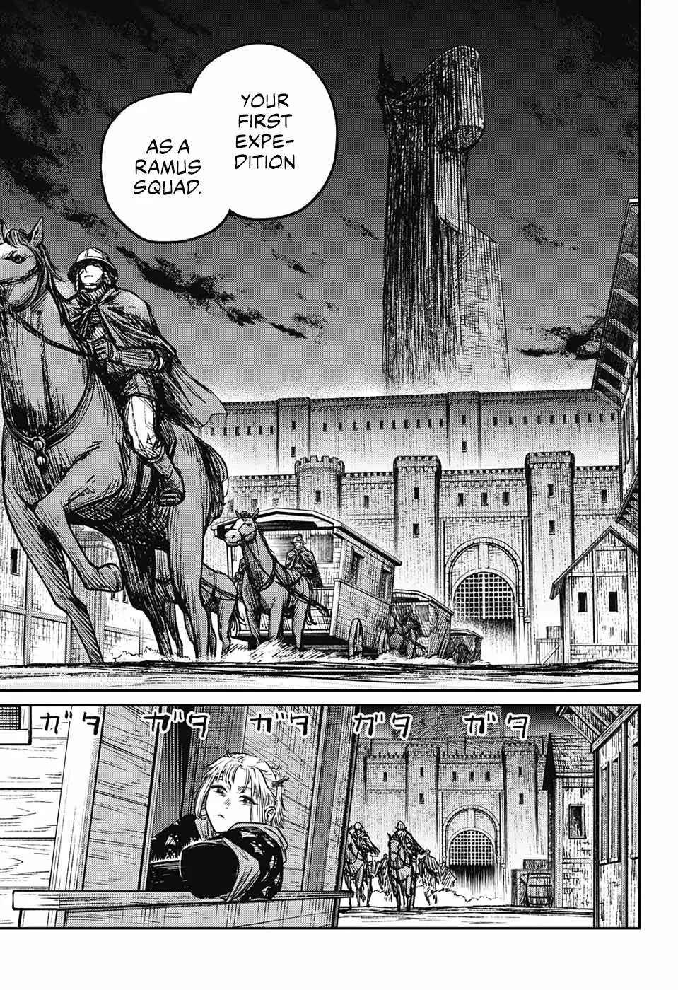 Read Sensou Kyoushitsu chapter 4 image 4 on Lezhin