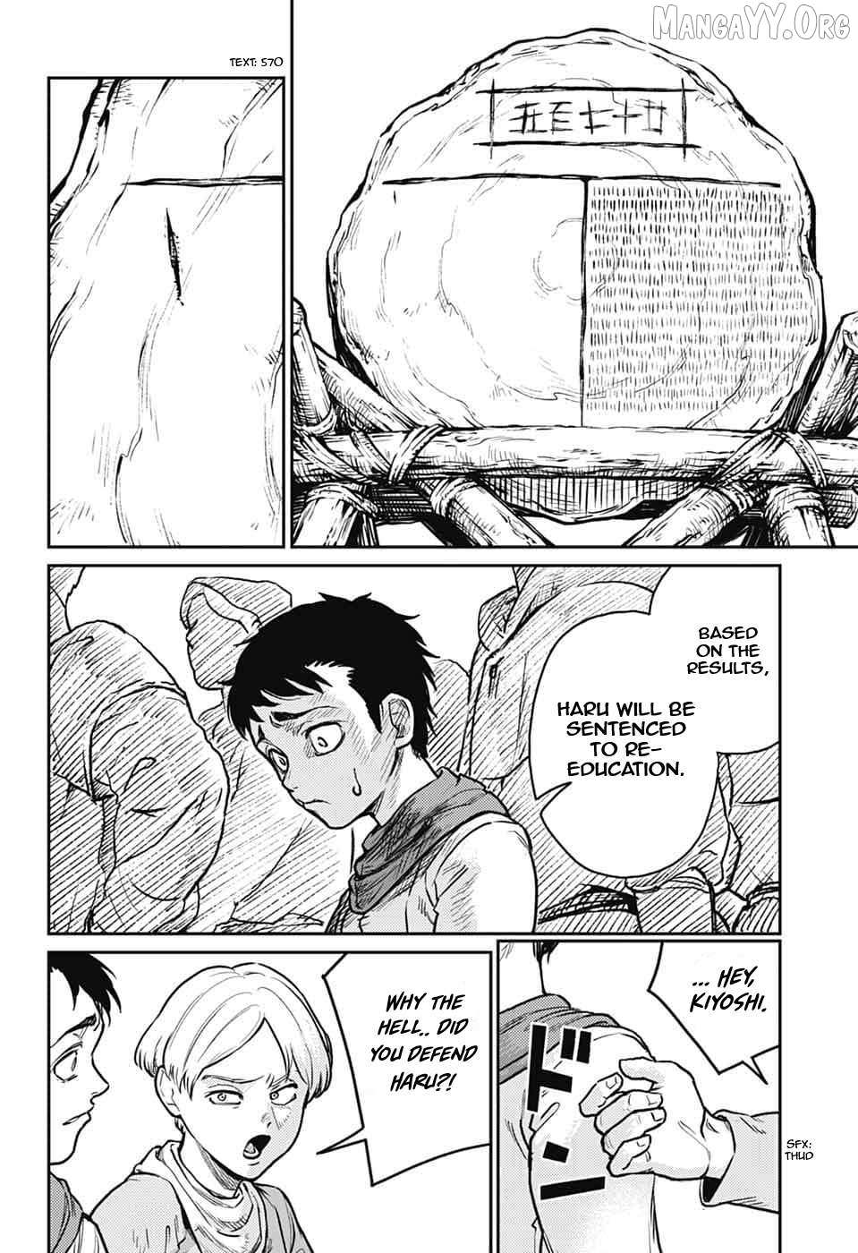 Read Sensou Kyoushitsu chapter 40 image 39 on Lezhin