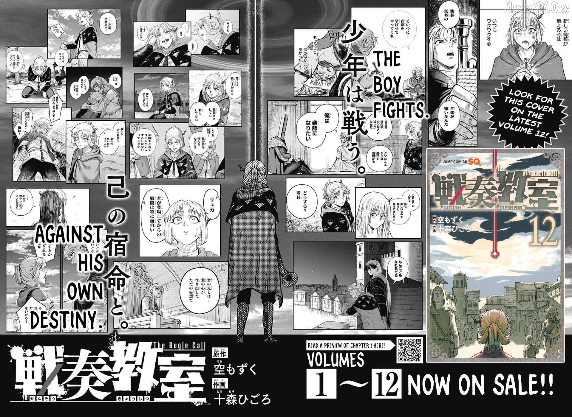 Read Sensou Kyoushitsu chapter 41 image 64 on Lezhin
