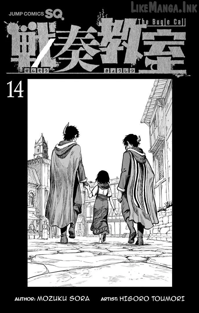 Read Sensou Kyoushitsu chapter 44.1 image 4 on Lezhin
